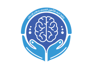 مستشفى ريفيرا لايف